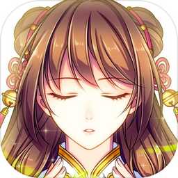 梦回南朝无限花晶石版2023下载